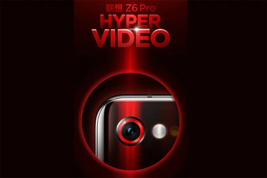 Lenovo Z6 pro Hyper Video
