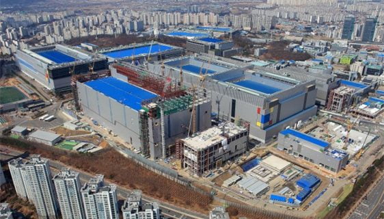 Samsung-ov Hwaseong kampus gde će kompanija raditi na najnovijoj tehnologiji proizvodnje EUV