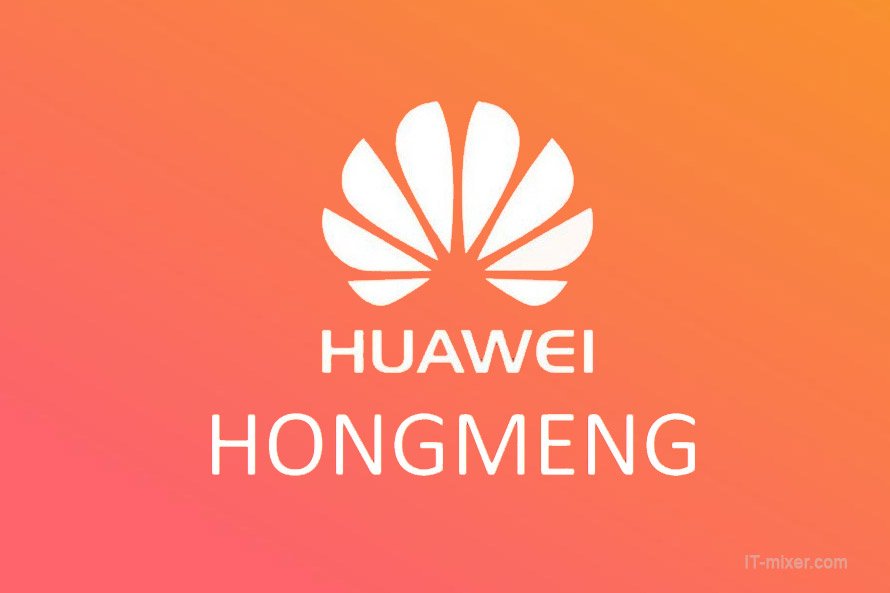 Huawei OS Hongmeng (IT-mixer.com)