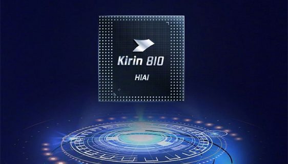 Huawei predstavio Kirin 810 čipset