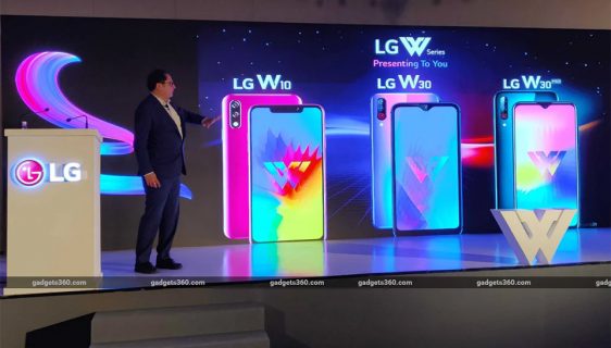 LG W serija