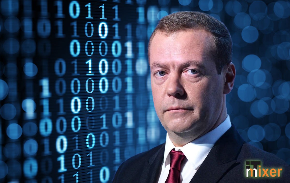 Dmitry Medvedev-digitalna tehnologija