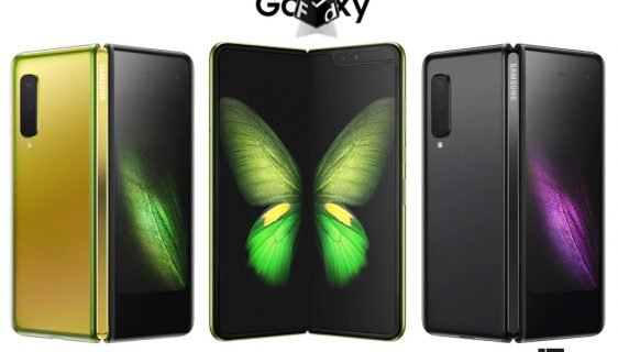 Samsung Galaxy Fold