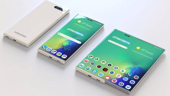 Skica novog slajder ekrana koji ćemo najvjerovatnije vidjeti u Galaxy S11 seriji (Foto: Nl.letsgodigital.org)