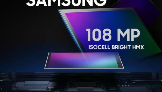 Samsung predstavio fantastičan 108 MP senzor za pametne telefone