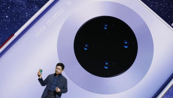 Huawei očekuje da će prodati 20 miliona Mate 30 telefona (Foto: BLOOMBERG FINANCE LP)