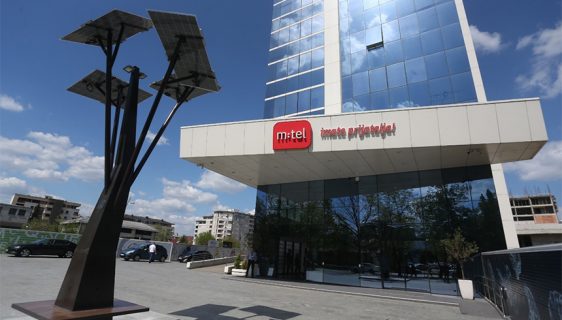 Mtel Banja Luka