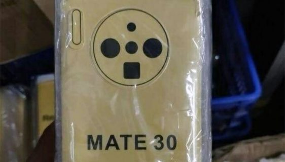 Zaštitna maska za Huawei Mate 30 Pro potvrdila izgled zadnjih kamera