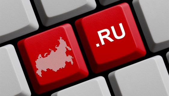 Rusija ponovo testira sopstveni internet RuNet
