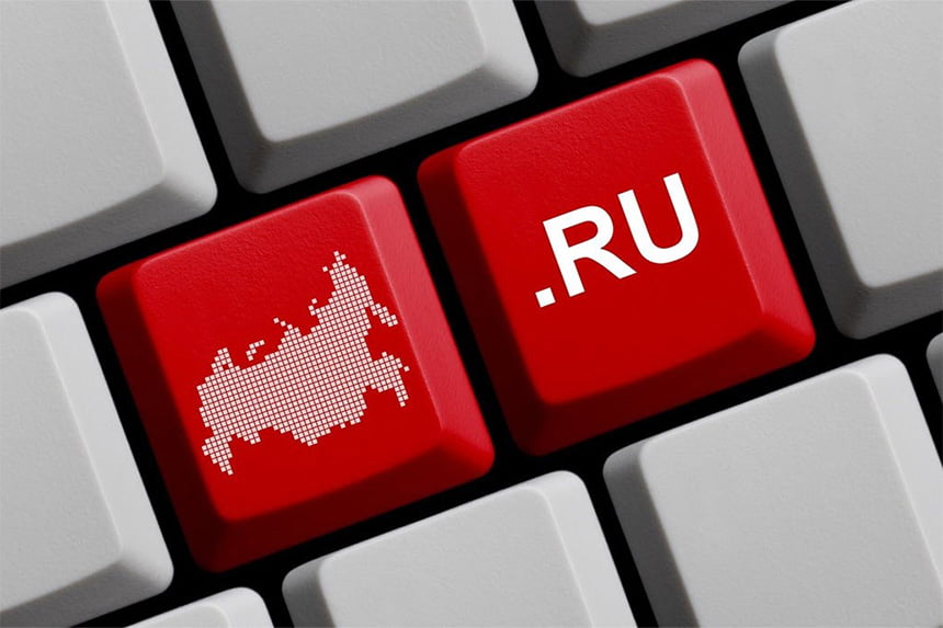 Rusija ponovo testira sopstveni internet RuNet
