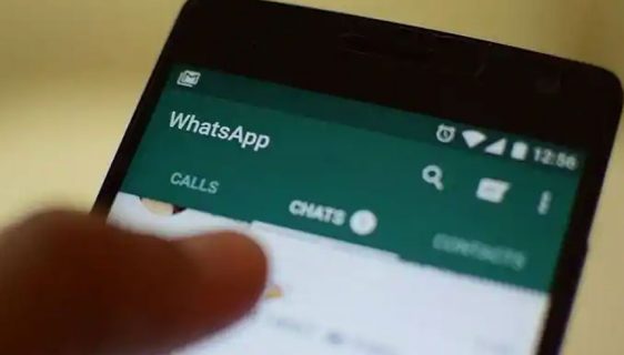 WhatsApp poruke će uskoro da nestaju