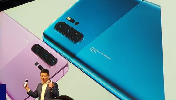 Huawei P30 Pro predstavljen na IFA sajmu u novim bojama