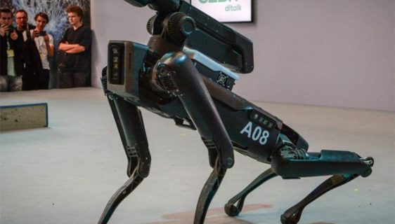 Pas robot Spot iz Boston Dynamics