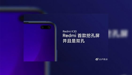 Redmi K30 dolazi sa 5G podrškom