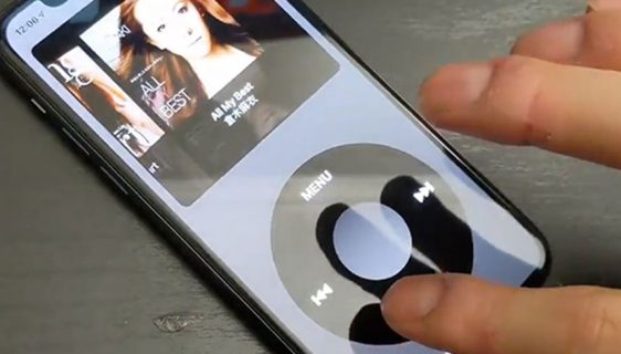 Ako vam nedostaje iPod Classic pojavila se aplikacija za iPhone korisnike