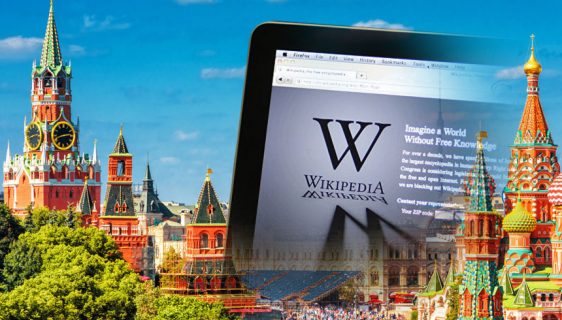 Rusija počinje sa projektom ruske Vikipedije - stiže 2020. godine
