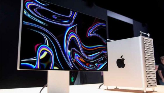 Koliko košta najskuplji Apple Mac Pro računar - illustracija