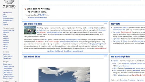 Hrvatska Wikipedija printscreen