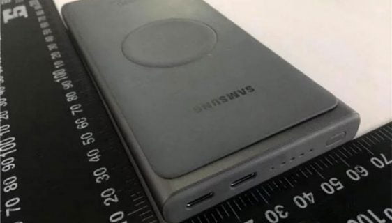 Samsung power bank