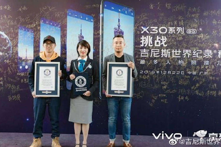 Vivo X30 Pro je postavio novi Guinness-ov svjetski rekord