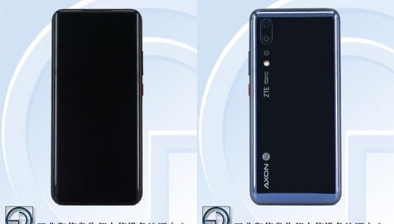 ZTE Axon 10s Pro 5G