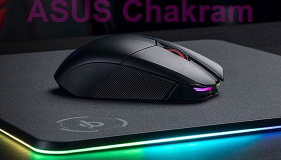 Asus Chakram, miš koji je zasjenio sve ostale