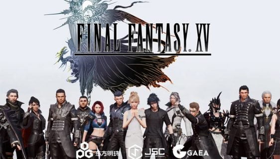 MMORPG igra Final Fantasy XV stiže na mobilne telefone