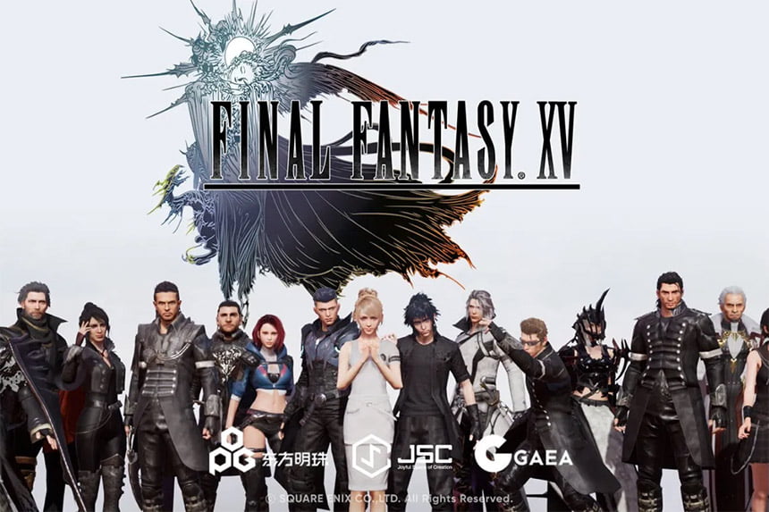 MMORPG igra Final Fantasy XV stiže na mobilne telefone