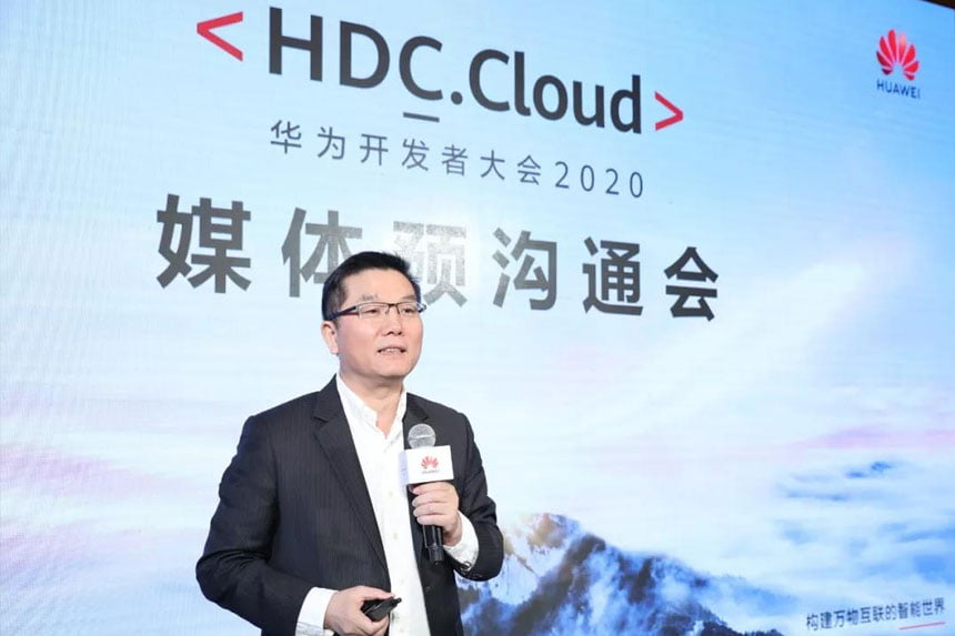 Konferencija za programere Huawei HDC.Cloud 2020 odgođena je zbog koronavirusa u Vuhanu