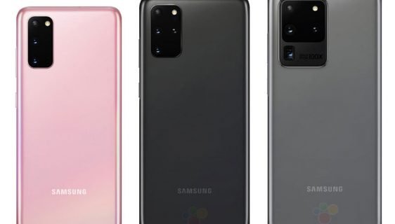 Samsung predstavio nove premijum 5G uređaje iz Galaxy S serije - S20, S20+ i S20 Ultra