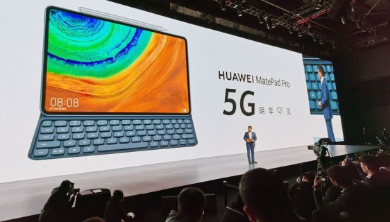 Huawei predstavio MatePad Pro 5G s dvosmjernim bežičnim punjenjem