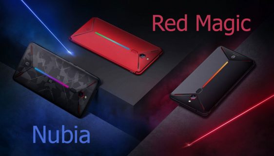 Nubia Red Magic 5G