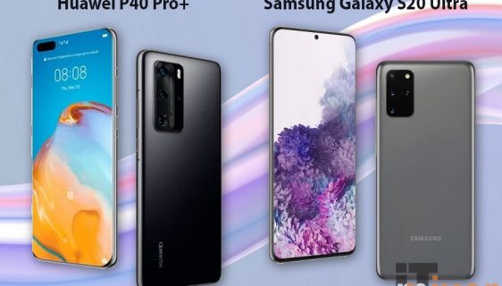 Uporedili smo kamere Huawei P40 Pro i Samsung Galaxy S20 Ultra