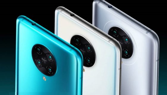 Redmi otkrio detalje kamera K30 Pro modela