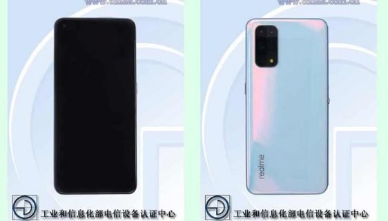 Realme X3 Pro (Foto: TENAA)