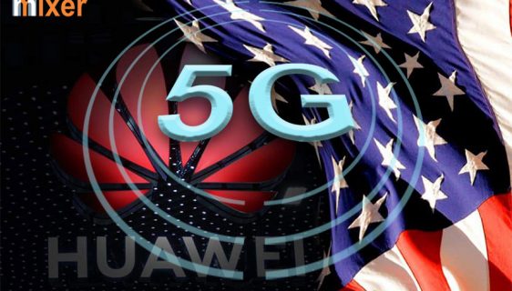 SAD čini zaokret - saradnja sa Huawei na 5G standardima