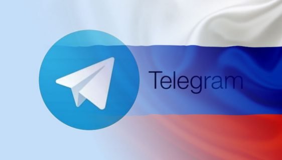 Rusija ukinula zabranu korišćenja aplikacije Telegram