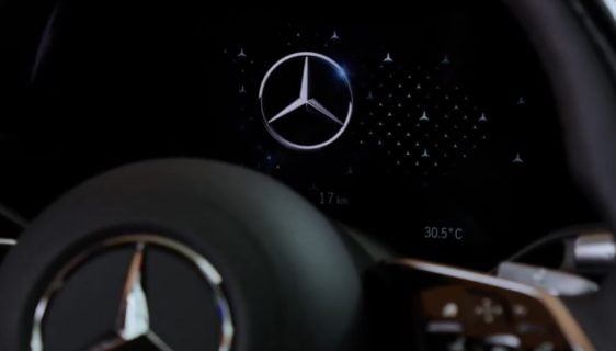 Mercedes-Benz S-Class dobija 3D grafiku i proširenu stvarnost