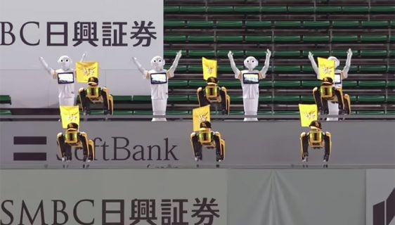 Na tribinama u Japanu roboti umjesto pravih navijača
