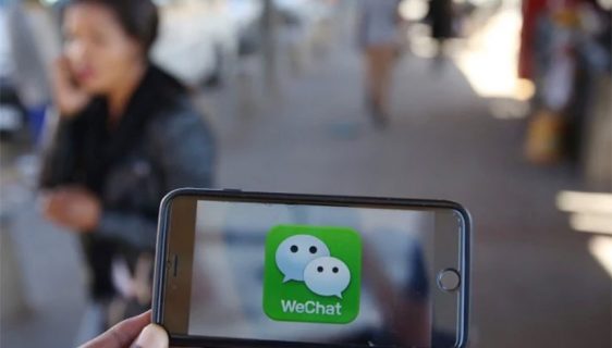 WeChat iPhone