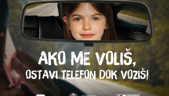 Poruka vozačima: „Ako me voliš, ostavi telefon dok voziš!“