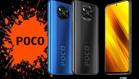 POCO X3 NFC