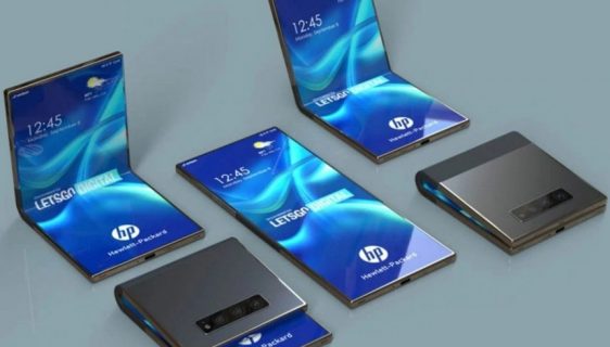 HP podnio patent za dizajn savitljivih telefona