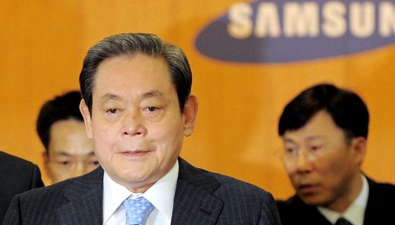 Umro Lee Kun-hee, najbogatiji Južnokoreanac koji je izgradio Samsung