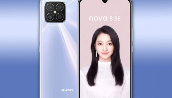 Predstavljen Huawei nova 8 SE pametni telefon