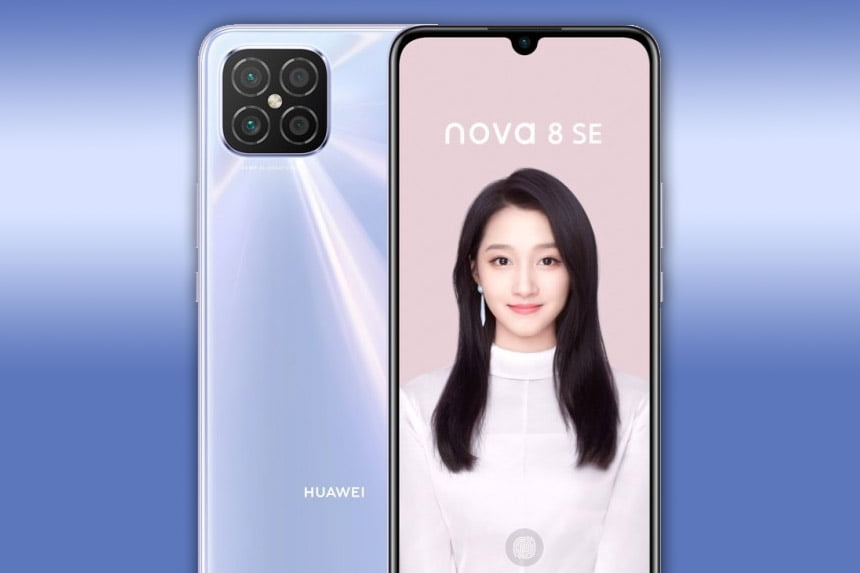 Predstavljen Huawei nova 8 SE pametni telefon