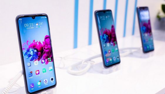 ZTE Blade 20 Pro 5G