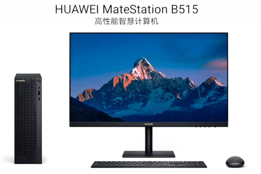 Huawei MateStation B515 – sjajan kancelarijski računar sa 23,8 inčnim monitorom