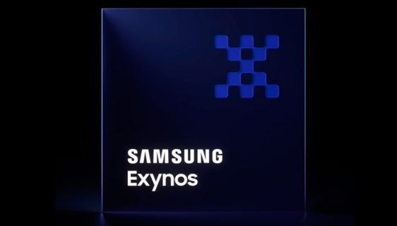 Samsung objavio datum predstavljanja Exynos 2100 čipseta