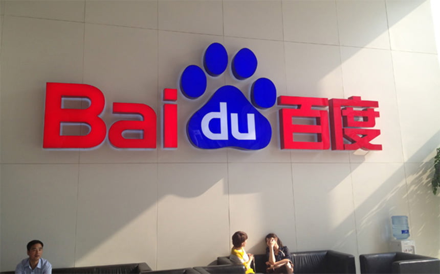 Baidu (Foto: thechinasia.com)